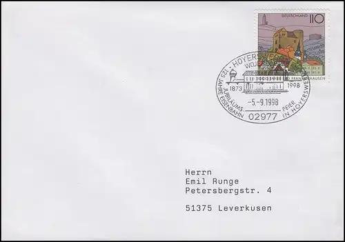 125 Jahre Eisenbahn in Hoyerswerda, Brief SSt Hoyerswerda Bahnhofsbau 5.9.1998