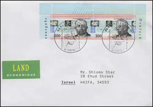 1889 Ferdinand de Mueller, MeF FDC ESSt Berlin Plantes 9.10.1996 en Israël