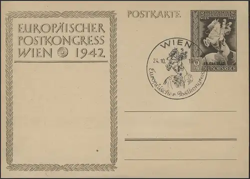 Postkarte P 295a Europäischer Postkongreß mit Aufdruck, SSt Wien 24.10.1942