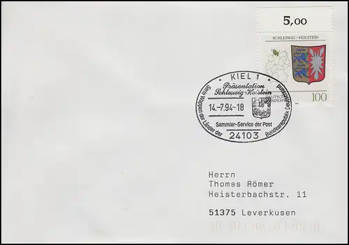 1715 Schleswig-Holstein, EF FDC ESSt Kiel Wappen & Marken-Präsentation 14.7.1994