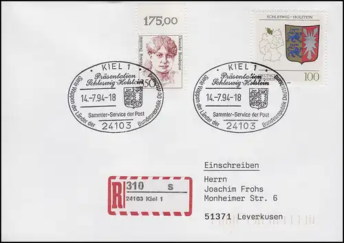 1715 Schleswig-Holstein, MiF R-FDC ESSt Kiel Markenpräsentation & Wappen 14.7.94