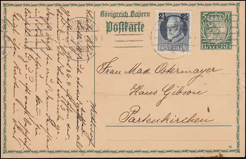 Bayern Postkarte P 93I/03 Neues Wappen DV 16 mit 111A Ludwig MÜNCHEN 6.9.16