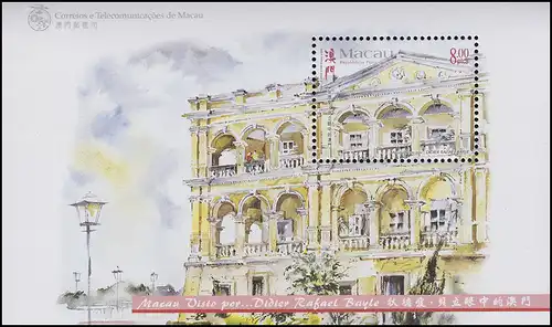 Macao: Stadtansicht & Architektur - Zeichnung von Rafael Bayle 1998, Block **