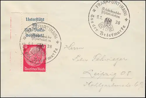 Hindenburg-Zusammendruck S 155 mit Rand als EF Brief SSt FRANKFURT/MAIN 9.1.38