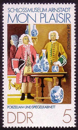 1975 Puppenhaus Spiegelkabinet 5 Pf **