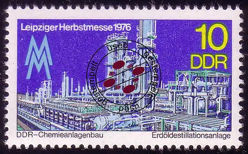 2161 Leipziger Herbstmesse 10 Pf 1976 O