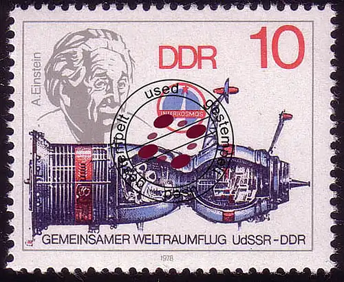 2360 Gemeinsamer Weltraumflug UdSSR-DDR 10 Pf O