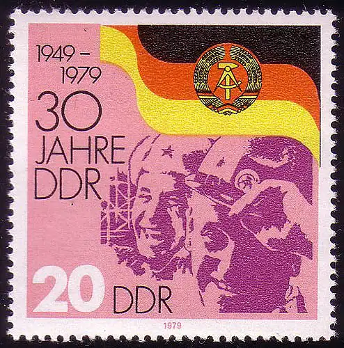 2461 30 Jahre DDR 20 Pf **