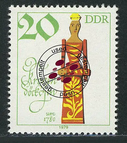 2474 Historische Puppen 20 Pf Kronendöckchen O