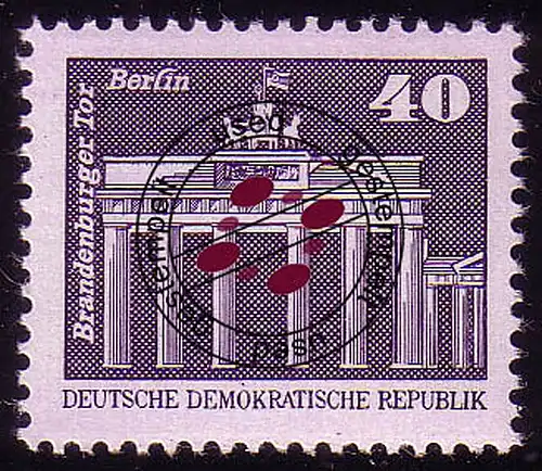 2541 Aufbau in der DDR Kleinformat 40 Pf O