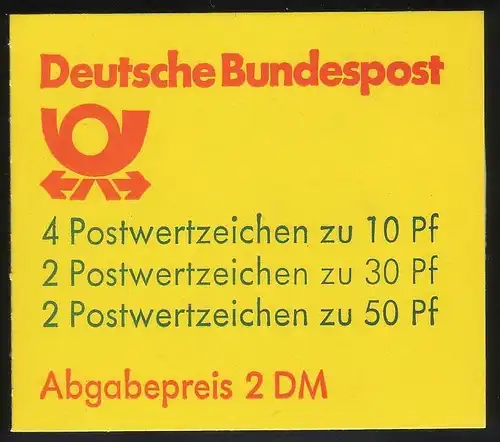 22IIamK3 MH BUS LETTERSET (17 mm) - PLF XXVIII **