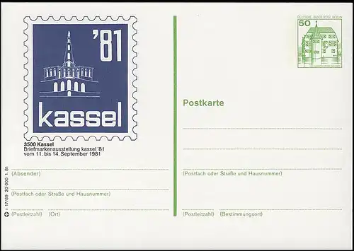 Bildpostkarte P 120 BuS 50 Pf Ausstellung KASSEL 1981, Nummer i 17/89 **