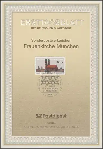 ETB 13/1994 - Frauenkirche, München