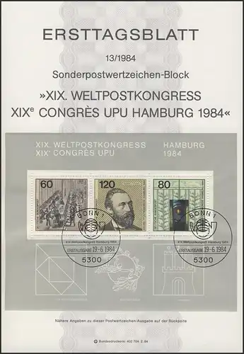 ETB 13/1984 Block: Weltpostkongreß