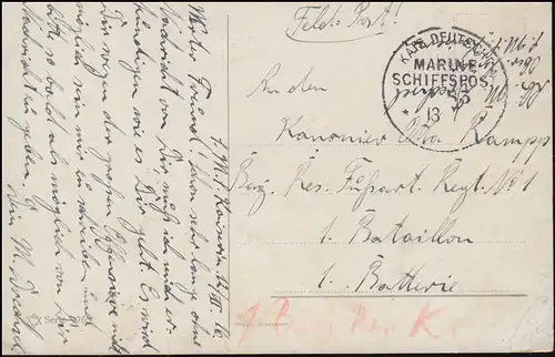 NAVIRE MARINE FRANÇAIS POST No 83 - 13.7.1916 SMS Impératrice, AK Prier au bord du lac