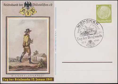 PP 241 Tag der Briefmarke als FDC mit passendem ESSt MÜNCHEN Panzer 12.1.1941