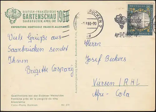 AK 619 Deutsch-Französische Gartenschau passender Werbe-O SAARBRÜCKEN 6.6.1960