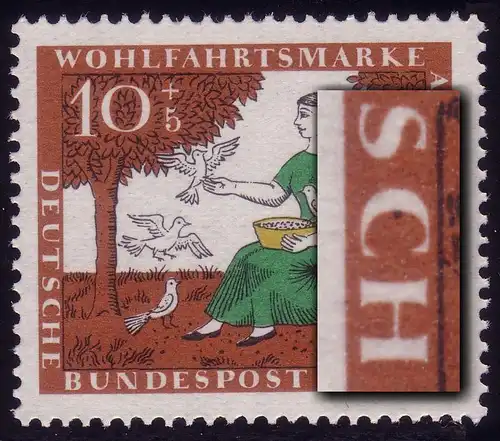 485 Wofa 10 Pf. mit PLF schwarzer Fleck im C von DEUTSCHE, Feld 3, **