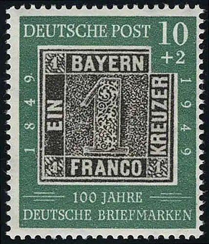 113 100 Jahre Briefmarken / Schwarzer Einser, 10 Pf **