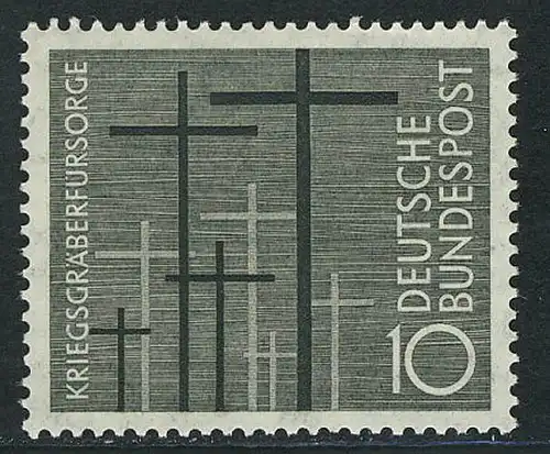 248 Kriegsgräberfürsorge ** postfrisch