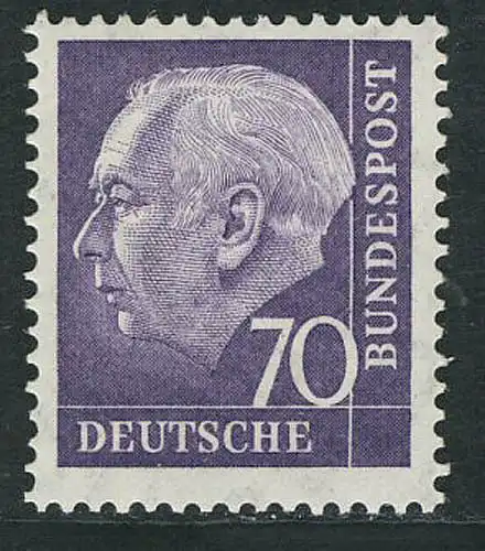 263 Theodor Heuss 70 Pf ** postfrisch