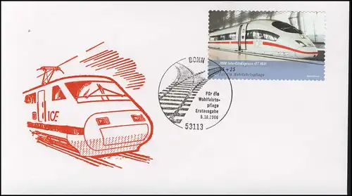 2567 Eisenbahn SELBSTKLEBEND aus Rolle, FDC Bonn