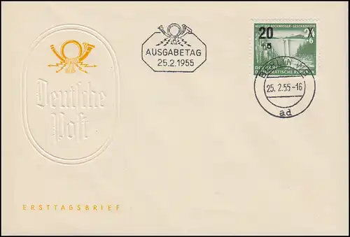 449 Hochwassergeschädigte auf Schmuck-FDC geschlossene 5, ESST BERLIN 25.2.1955