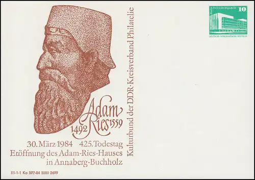 PP 17/46 Bauwerke 10 Pf Eröffnung Adam-Riese-Haus Annaberg-Buchholz, **