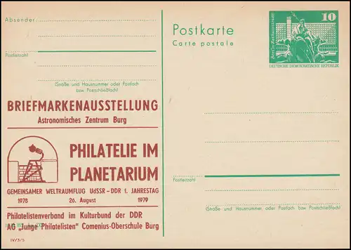 DDR P 79 Briefmarkenausstellung Philatelie im Planetarium Burg, **