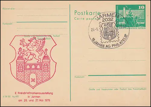 DDR P 79 Exposition de timbres de cercle à Jarmen 1979, SSt JARMEN Wappen 26.5.1979