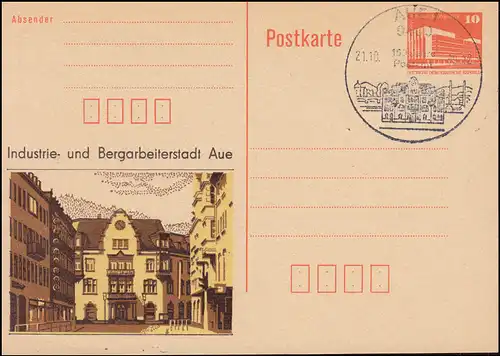 DDR P 86I Industrie- und Bergarbeiterstadt Aue 1989, SSt AUE 150 Jahre Postamt