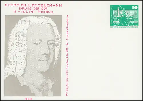 PP 15/124 Bauwerke 10 Pf Georg Philipp Telemann 1981, **