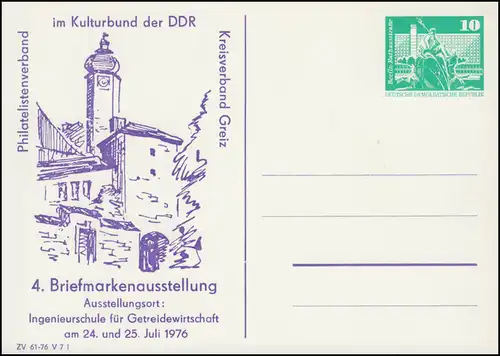 PP 15/58 Bauwerke 10 Pf Briefmarkenausstellung Greiz 1976, **