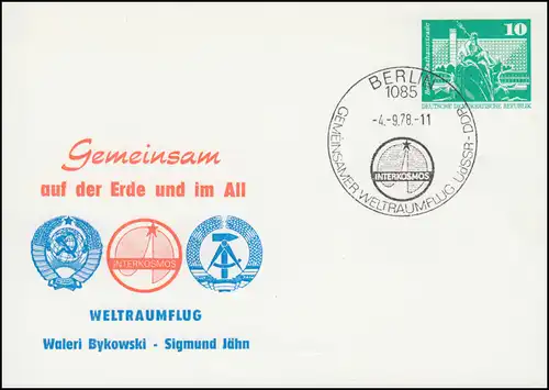 PP 15/23 Bauwerke 10 Pf Weltraumflug DDR-UdSSR 1978, SSt BERLIN Interkosmos