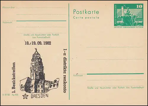 DDR P 79 compte de district 1er réunion de Dresde 1982, **