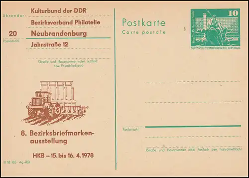 DDR P 79 Ausstellung HKB Neubrandenburg 1978 Traktor, **