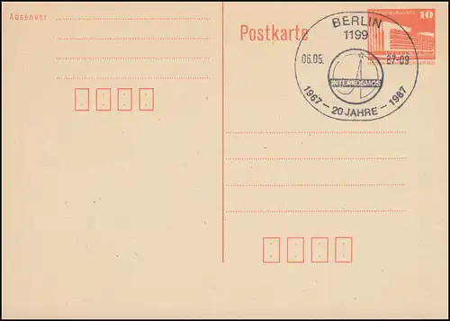 Timbre spécial BERLIN 20 ans INTERKOSMOS 6.5.1987 sur carte postale DDR P 86I