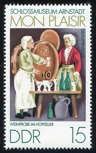 1977 Puppenhaus Arnstadt 15 Pf: cercle vert dans l'épaule, champ 1, **