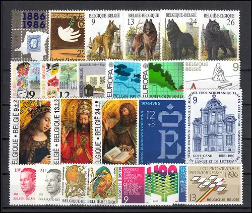 2251-2292 Belgien-Jahrgang 1986 komplett, postfrisch