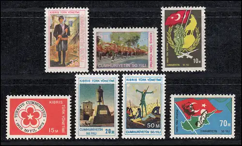 1-7 Zypern (türkisch) Jahrgang 1974 komplett, postfrisch