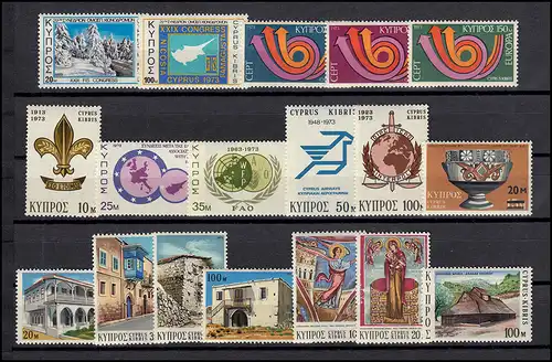 387 404 Chypre (grec) millésime 1973 complet, frais de port