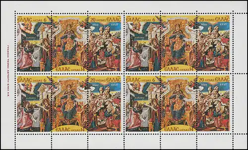 1438-1440 Weihnachten 1980 - Zusammendruck-Bogen **