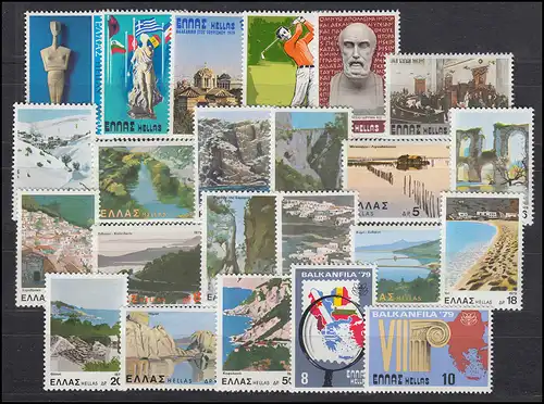 1347-1401 Grèce-Janvier 1979 complet, frais de port