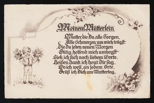 Meinem Mütterlein Mutter die Du alle Sorgen, Alle Schmerzen, Königsberg 7.5.1932