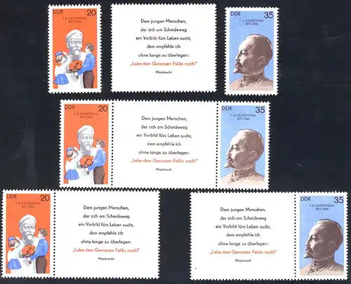 2252-2253 aus Block 49 Feliks Dserschinskij, 3 ZD und 2 Ezm, Set ** postfrisch