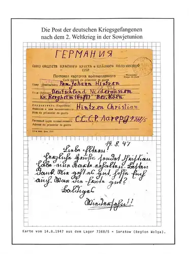 Kriegsgefangenenpost Lager 7368/5 Engels UdSSR nach Niederaussem 14.8.1947