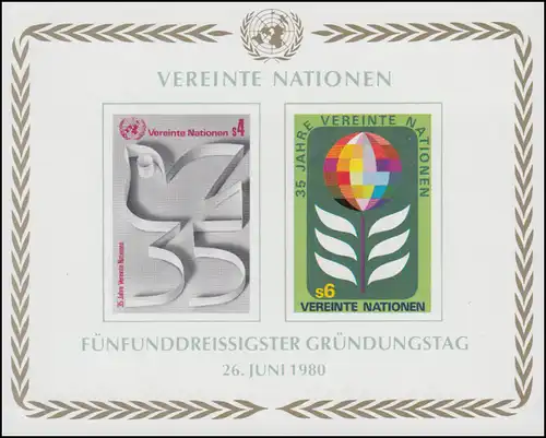 UNO Wien Block 1 Jubiläum 35 Jahre Vereinte Nationen (UNO) 1980, **