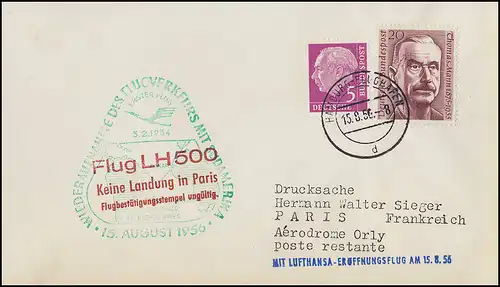 Eröffnungsflug Lufthansa LH 500 Hamburg - Paris am 15.8.1956, keine Landung 