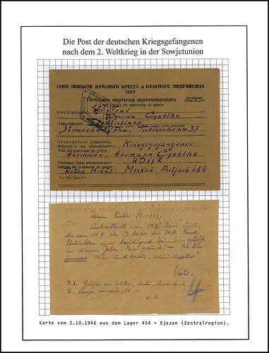 Poste prisonnier de guerre Carte Camp 454 Riazan URSS par Stralsund du 2.10.1946