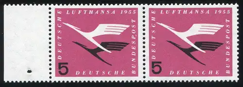 205 Lufthansa 5 Pf. avec PLF Delle cadre via HA dans AEHERHANSA, case 6, **